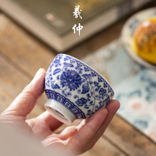 青花小茶杯单杯家用陶瓷客杯办公室防烫主人杯茶盏功夫茶具品茗杯