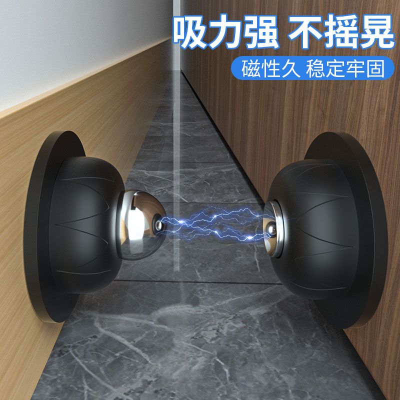 门吸免打孔新款防碰撞门档器卫生间厕所门把手门后吸门固定器门阻