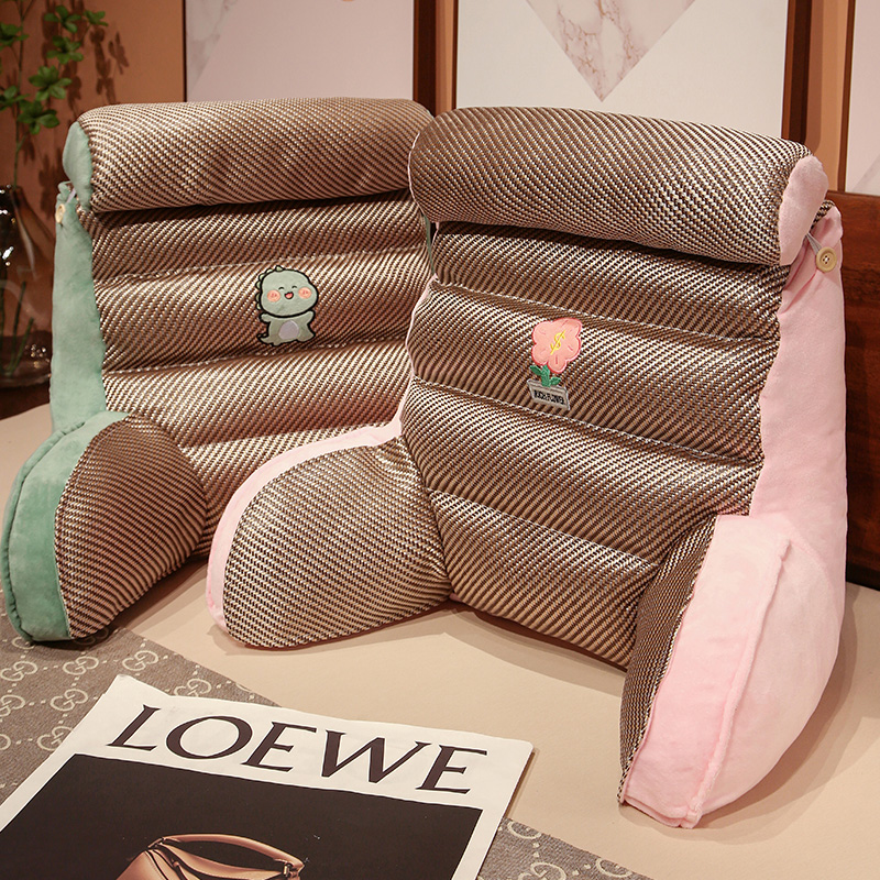 凉席牀头软包靠背牀上看书护腰枕垫沙发抱枕靠垫枕头靠枕可拆洗夏