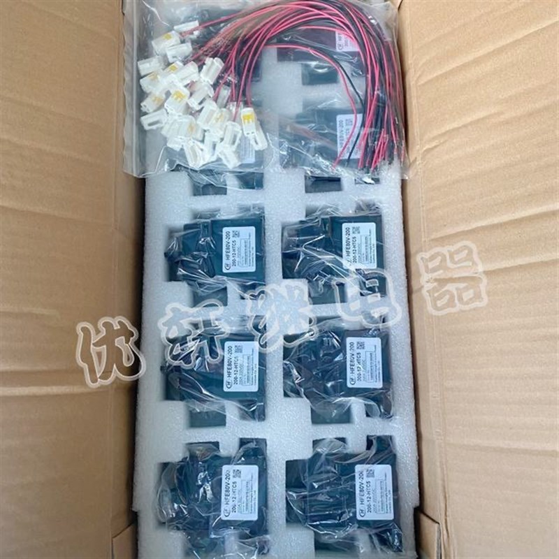 HFE80V-200 200-12-HTC5宏发汽车电磁直流继电器接触器200A200VDC