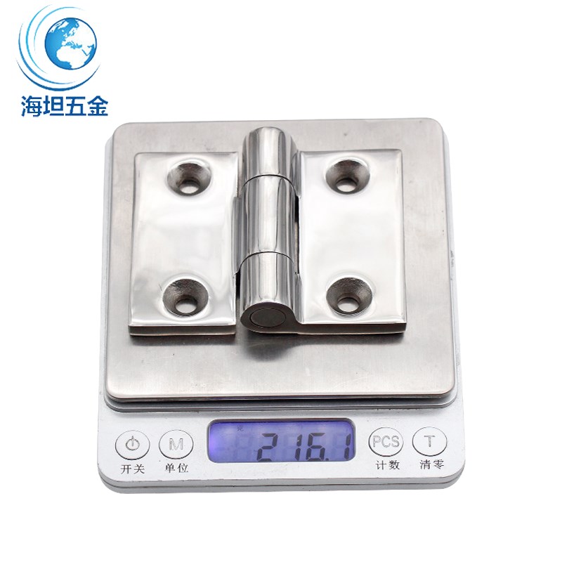 海坦不锈钢合页加厚重型HT2-1-2-配电箱柜门木门铰链新品