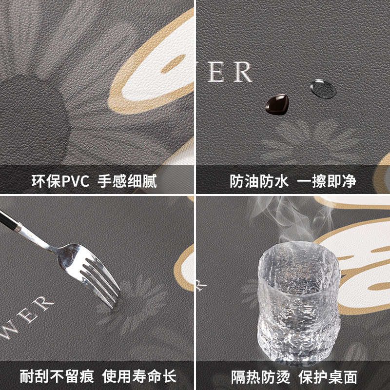 皮革桌垫防水防油免洗PC防烫茶几垫电视柜台布餐桌布长方形布艺