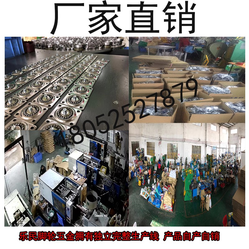 丝杆万向轮2寸寸寸丝牙脚轮带刹车1mmmm螺丝滑轮狗笼轮子