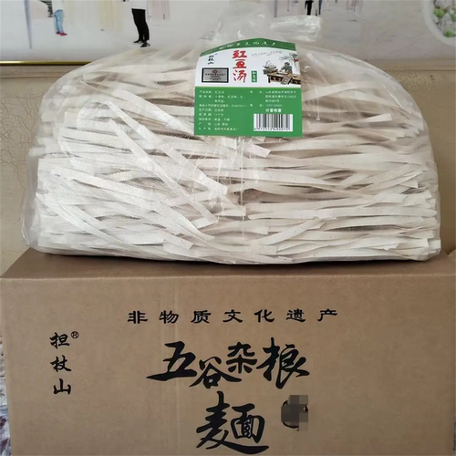 烟台海阳特产豇豆汤豌豆汤老味道