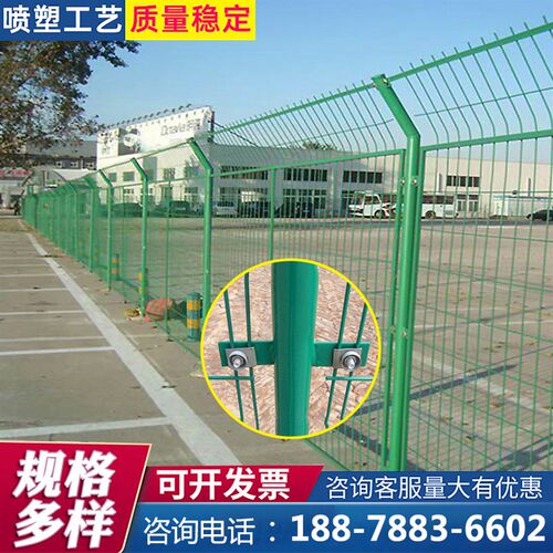 双边丝护栏网现货公路铁路果园鱼塘护栏网围栏圈地养殖隔离网工地