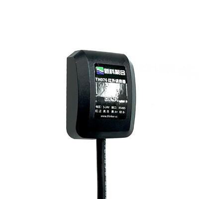 国网光伏电站智能电表红外抄表TTLRS485通讯转换器光电探头4G无线