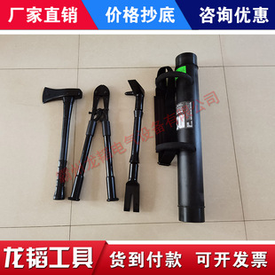 消防抢险救援开门器破门器五件套撞门锤美国黑鹰手动破拆工具报告