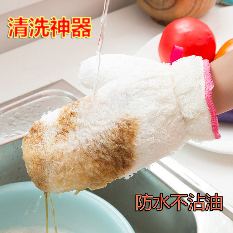 竹纤维洗碗手套女厨房神器不粘手防水刷碗巾布抹布竹千维竹签维图片