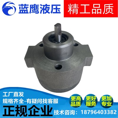 BMB-1FS-2FS-3FS油泵DRA/1RA-2FS-3FS可逆式摆线双向泵1KNB-1A-2A