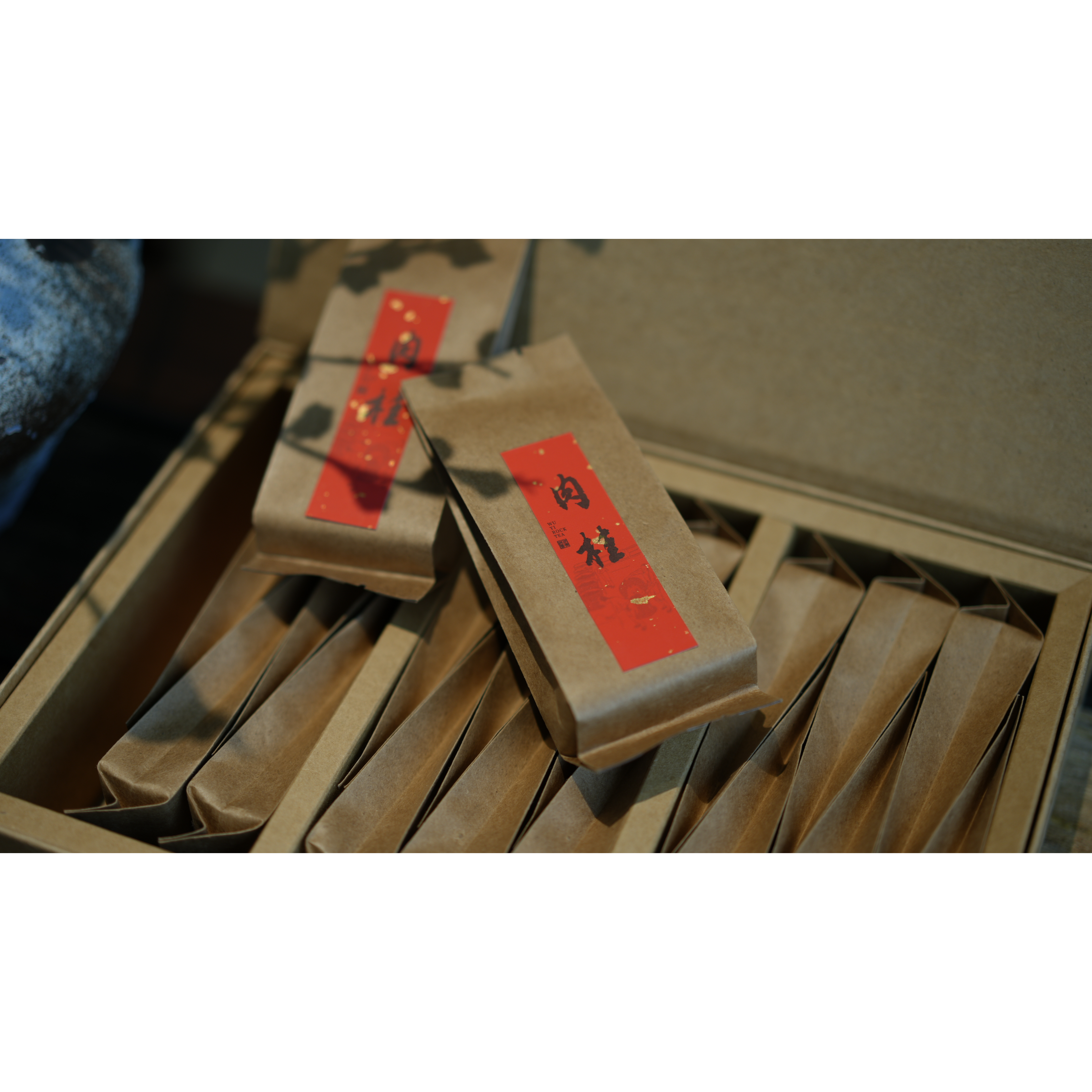 彭传明武夷肉桂150g武夷山岩茶小泡袋礼盒装精美送礼醇香茶叶