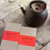 彭传明桐木关正山小种高山红茶武夷红茶高海拔红茶耐泡