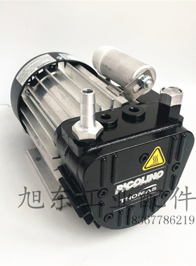 原装THOMAS托马斯PICOLINO无油旋片真空泵 VTE3 VTE6 VTE8 VTE10