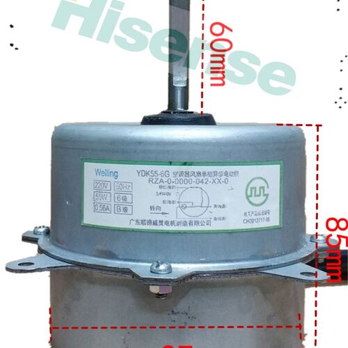 Hisense/海信空调2P外风机风扇电机YDK55-6G RZA-0-0000-042-XX-0