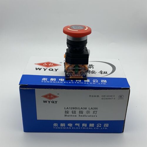 永前电气 永乾 LA128D 急停按钮自锁蘑菇头按钮 LA38-11ZS 带STOP