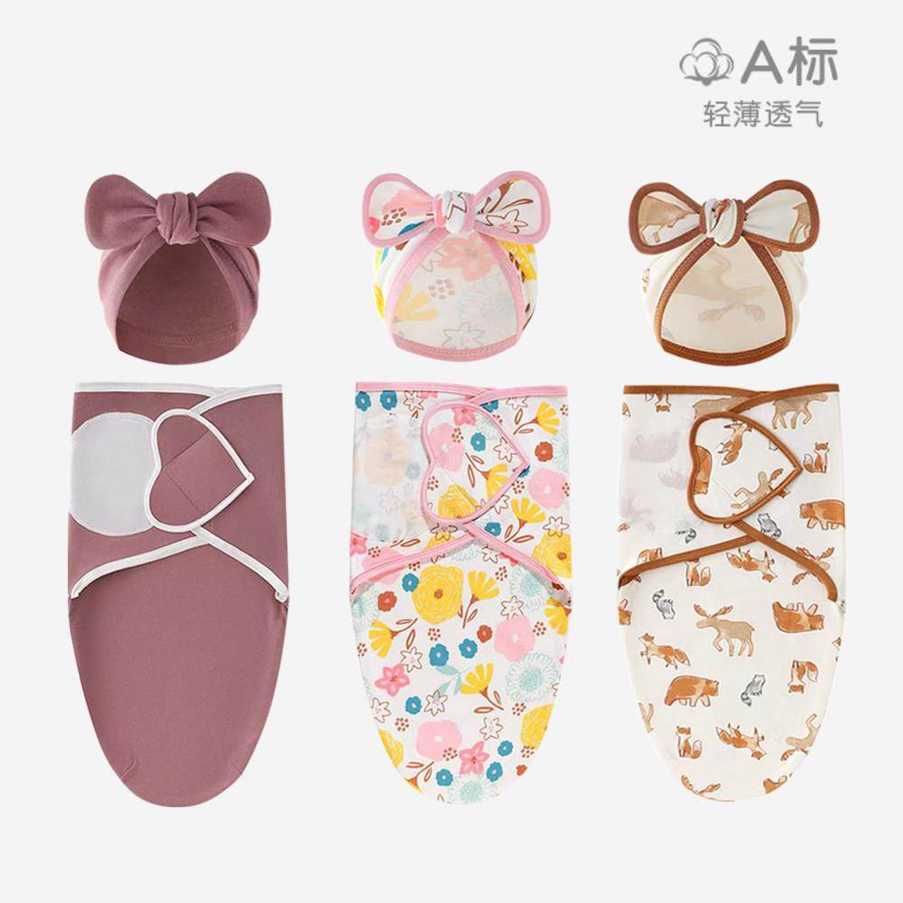 跨境新生儿襁褓产房包巾婴儿春蚕睡袋休闲 蝴蝶结抱被印度帽包被,3C数码配件,USB多功能数码宝,淘宝优惠券,粉丝福利购,淘宝优惠卷
