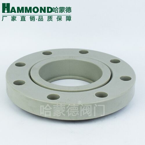 ppr法兰热熔焊接法兰盘法兰片接头或套式63 75 90 110 160水管