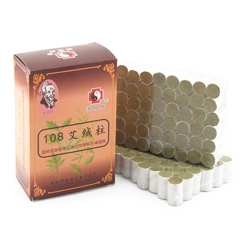汉医牌108艾绒柱 家用温灸艾柱艾条三年陈纯艾灸条张仲景手工艾段
