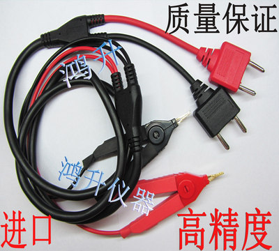 L2107夹形测试线RM3544,,电阻计RM3545微电阻计日置RM3548