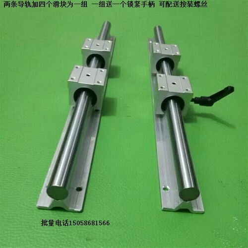 米斯米型直线导轨LSGSB/LSGS2B16  LSGSB/LSGS2B20  LSGSB/LSGS2B