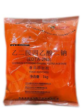 Edta-2Na食品级护色剂防腐剂螯合剂