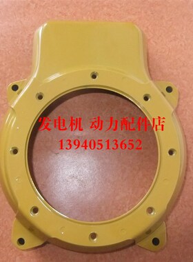 斯巴鲁EH12风扇罩 三笠MT72冲击夯拉盘风扇罩 罗宾EH12拉盘风扇罩