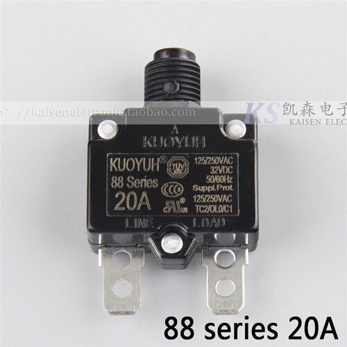 KUOYUH 88 Series 20A塑料螺杆断路器过载保护器清洁设备车扫地车