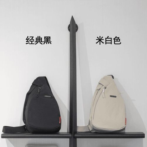 【下单立减50】胸包男女斜挎包休闲百搭运动风腰包单肩小背包J