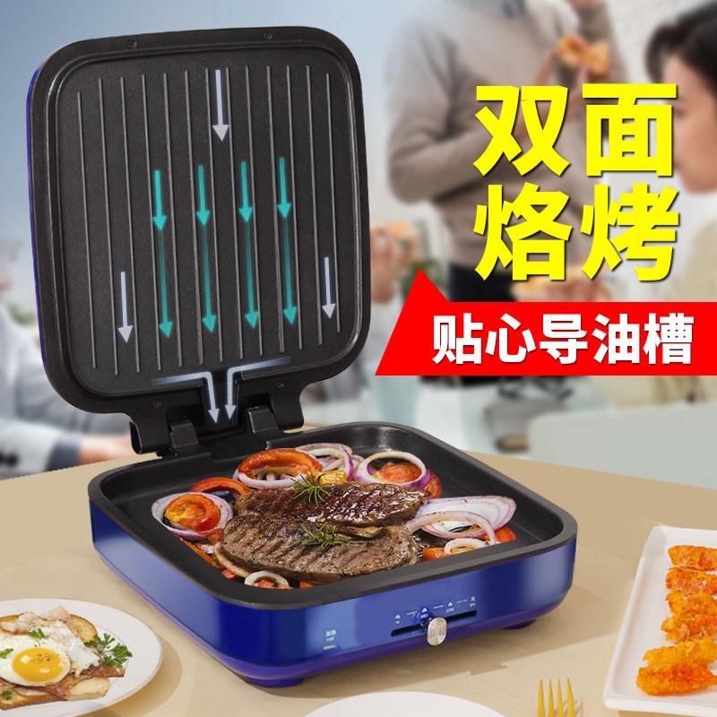 家用电饼铛电烤盘加深双面加热悬电热火锅/煎锅