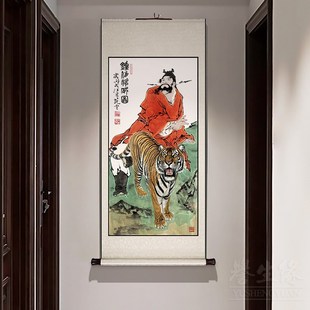 饰画餐厅书房门神画像 玄关走廊过道装 钟馗国画中式 卷轴挂画竖版