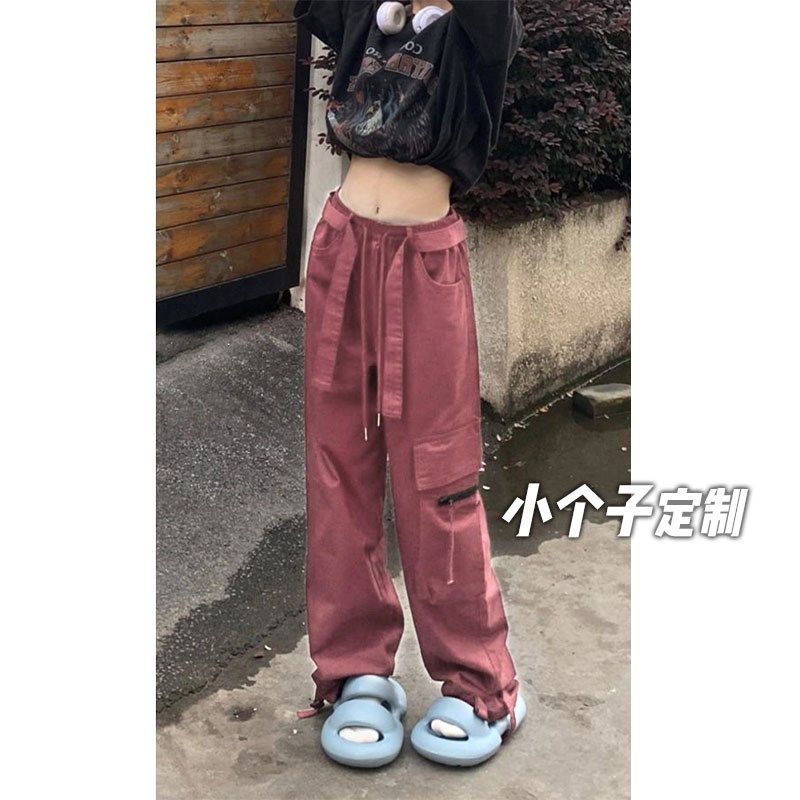 150小矮c个子脏粉色美式高街工装裤女高腰直筒阔腿休闲xs显高九分