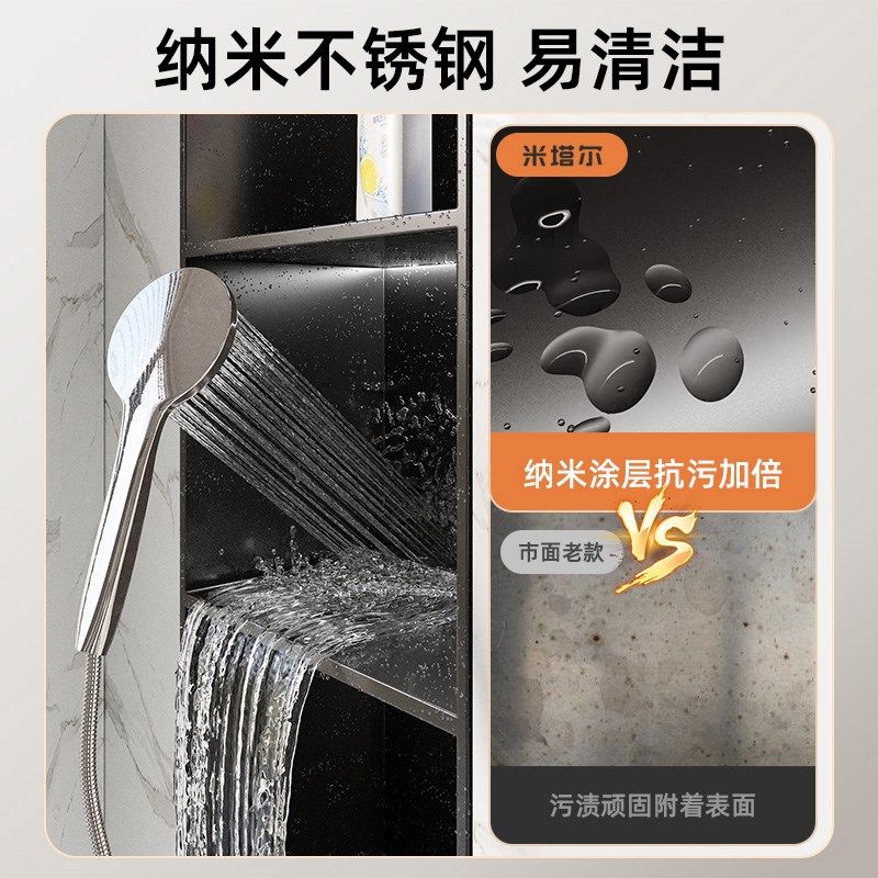 客厅电视机背景墙卫生间304不锈钢壁龛浴室嵌入式分层隔板置物架,家装主材,卫浴置物架,淘宝优惠券,粉丝福利购,淘宝优惠卷