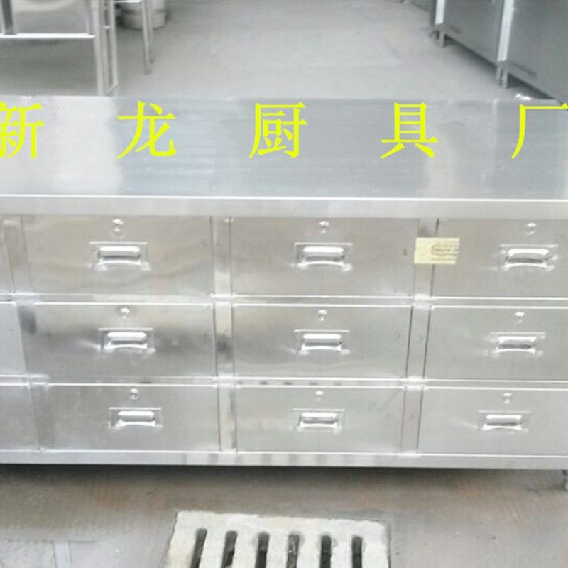 不锈钢收银台 单通工作台 抽屉柜 平面药柜 储存柜 办公台 茶水柜,商业/办公家具,前台/柜台,淘宝优惠券,粉丝福利购,淘宝优惠卷