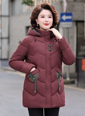 中老年棉服女e中长款妈妈冬装加厚保暖60岁70老人奶奶太太冬季外