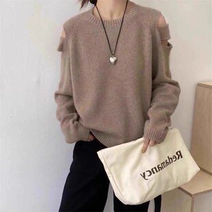 露肩毛衣女款2024新p款冬季宽松高级设计感打底针织衫洋气内搭上