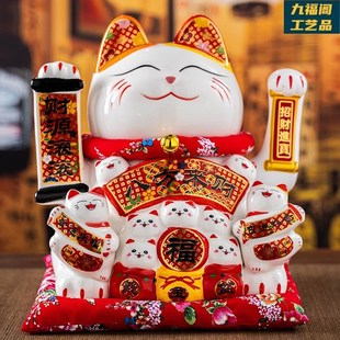 生意兴隆摇手招财猫摆件财源滚滚开业乔迁礼品前台收银台聚财摆件