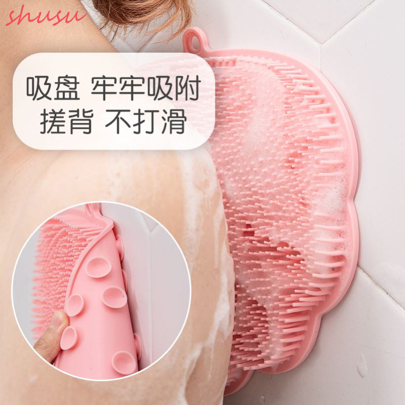 洗澡搓背神e器后背懒人家用沐浴刷垫背按摩硅胶浴室擦巾不伤肤求