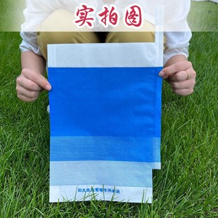 巨峰葡萄袋阳光玫瑰专用套袋蓝色纸袋防鸟防虫防雨水防晒木浆袋