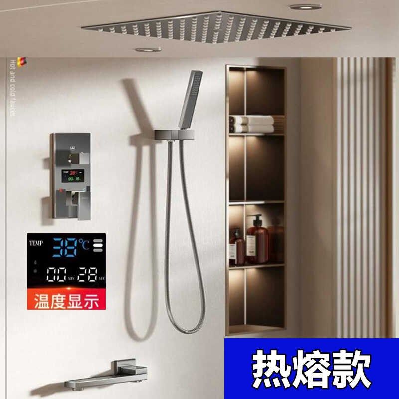暗装花洒入墙式枪灰热熔家用酒店预埋式隐藏嵌入数显恒温淋浴套装,家装主材,暗装淋浴花洒,淘宝优惠券,粉丝福利购,淘宝优惠卷