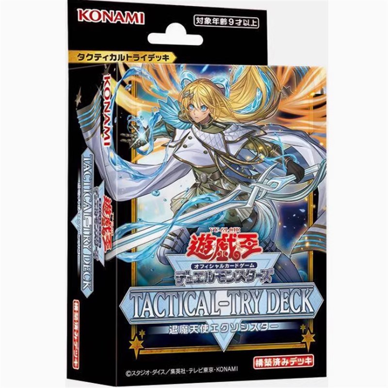 【尖峰】游戏王 日m文 TD05 始航牌组 退魔天使驱魔姐妹 救祓少女