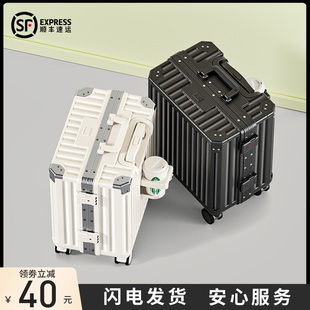 小型行李箱20寸登m机箱女孩男童迷你号18拉杆旅行箱可坐骑结实耐