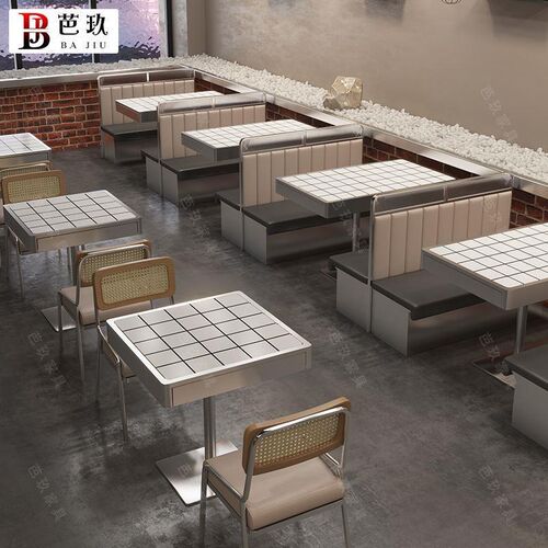 工业风奶茶店沙发卡座网红咖啡厅烘焙店不锈钢休闲编藤桌椅组合