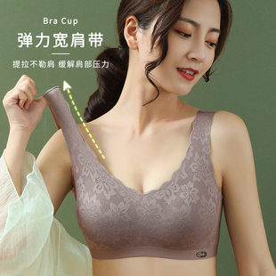 新款 小胸聚拢2020年爆款 薄款 乳胶无痕内衣女无钢圈收副乳文胸夏季