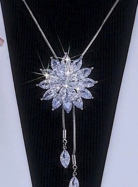 白色冰花锆石项链可调节毛衣链2023年新款潮女长款高级感挂件配饰