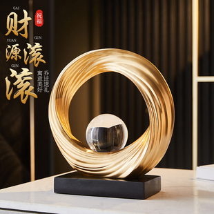 财源滚滚摆件现代简约轻奢高级z感玄关客厅电视柜酒柜办公室装饰