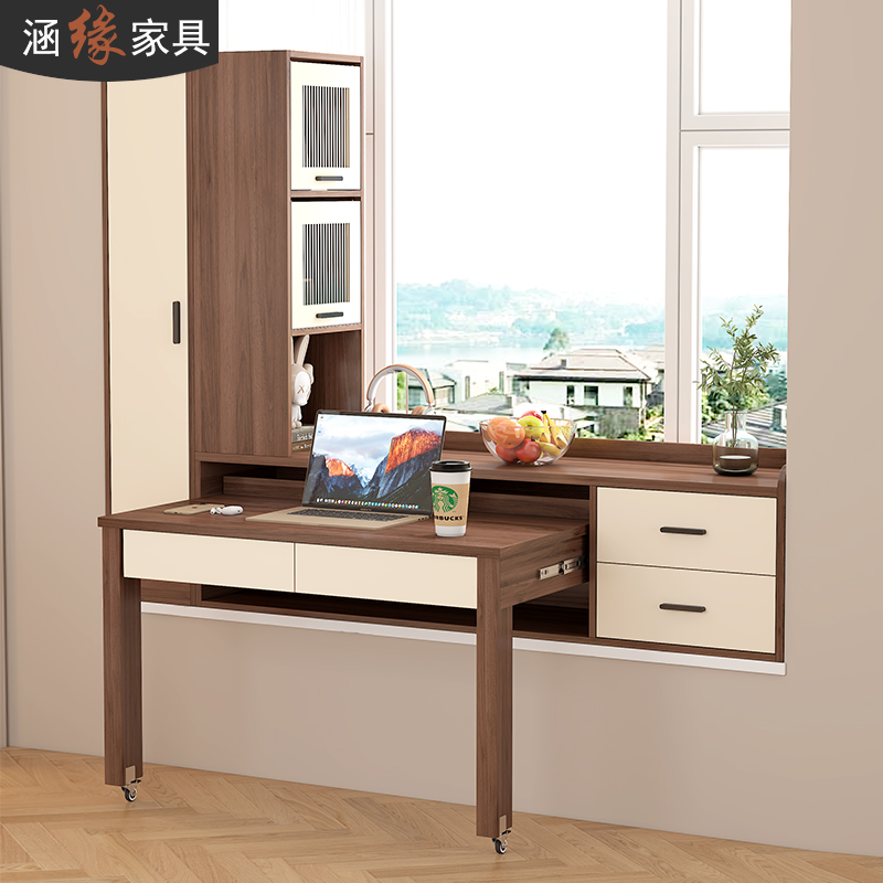 矮桌子书桌收纳柜一体抽拉式伸缩电脑桌阳台抽屉桌窗台收纳书柜