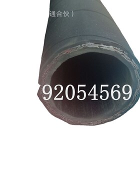 供应高压钢丝编织矿用胶管高压钢丝编织胶管缠绕胶管DN6mm-.200mm