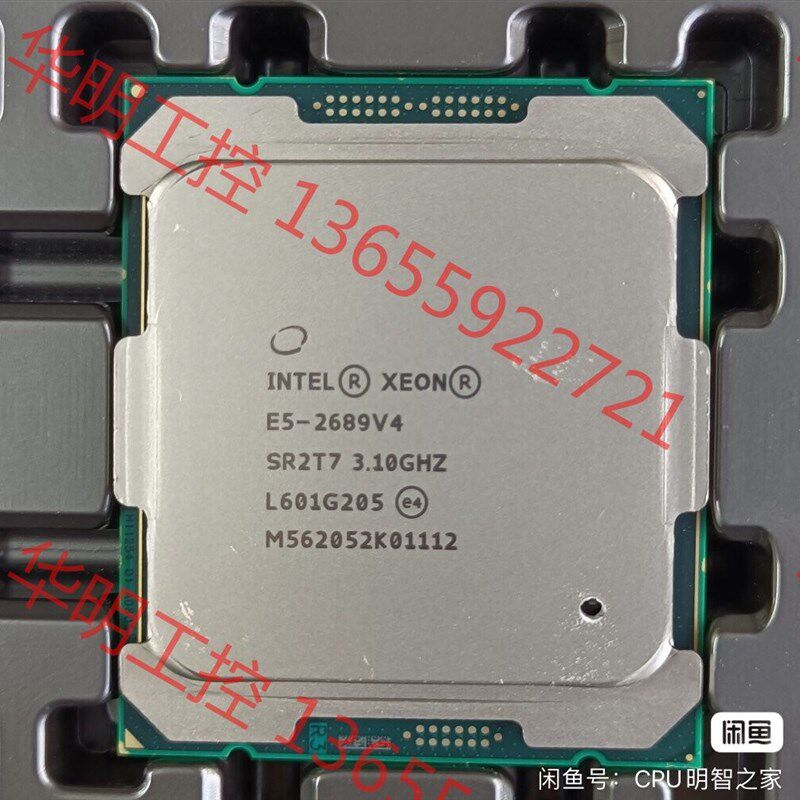 议价 Inter E5 2689V4正显版CPU  高主频3.1