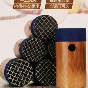 京胡配件 京胡筒蒙皮 蒙好皮的京胡筒 西皮/二黄 带蛇皮京胡筒子