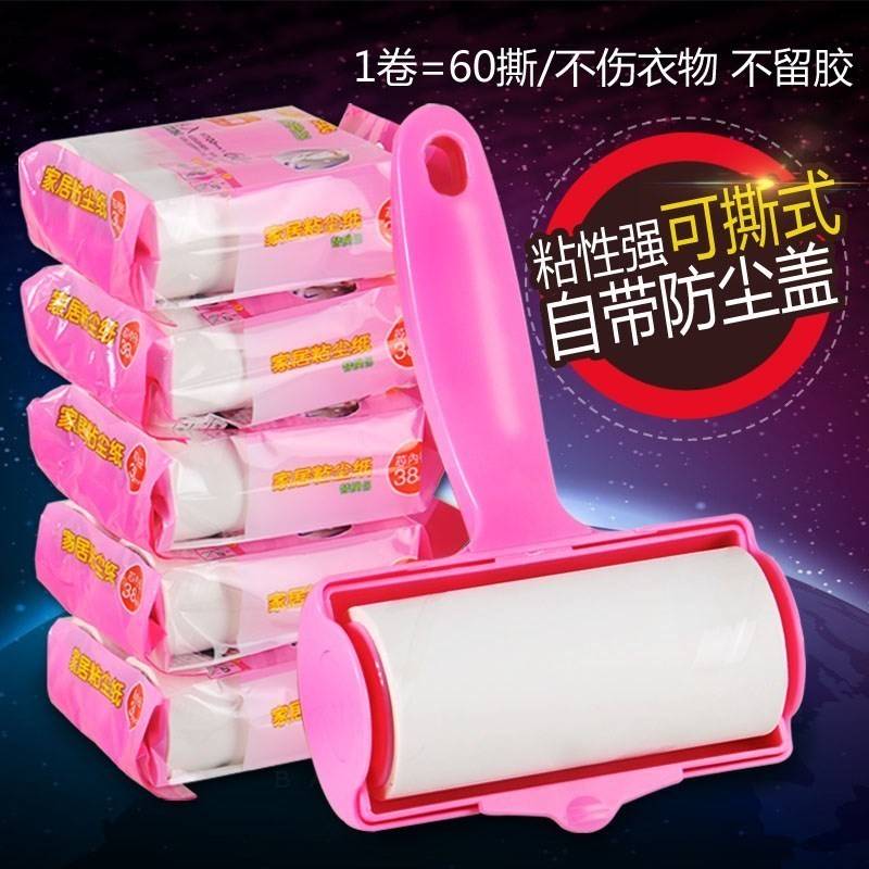 毛刷剃球器60张式吸毛衣服上的毛球气取清理起球球机去替割刮家用