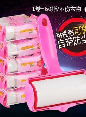 毛刷剃球器60张式吸毛衣服上的毛球气取清理起球球机去替割刮家用